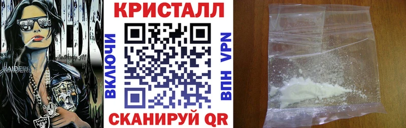 АМФ Premium Монино