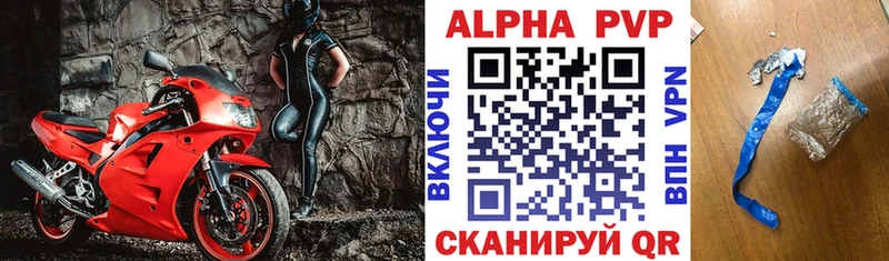 А ПВП СК  Монино 