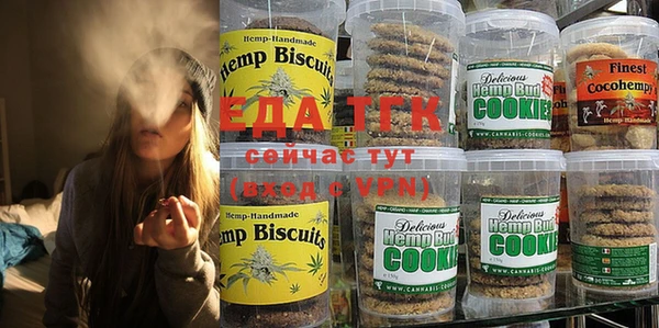эйфоретик Нея