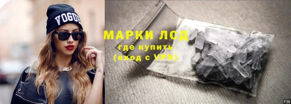 ECSTASY Абдулино