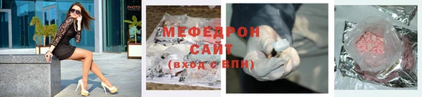 эйфоретик Нея