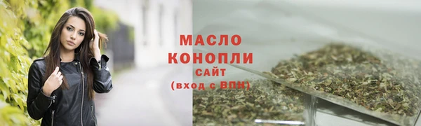 эйфоретик Нея