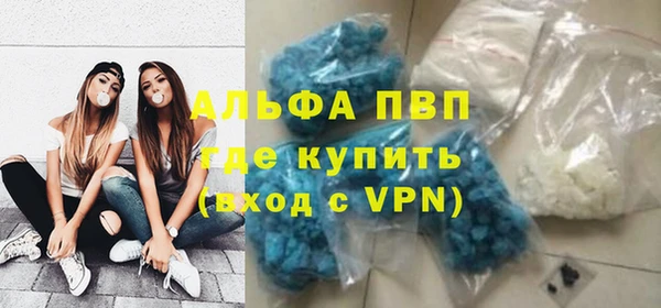 ECSTASY Абдулино