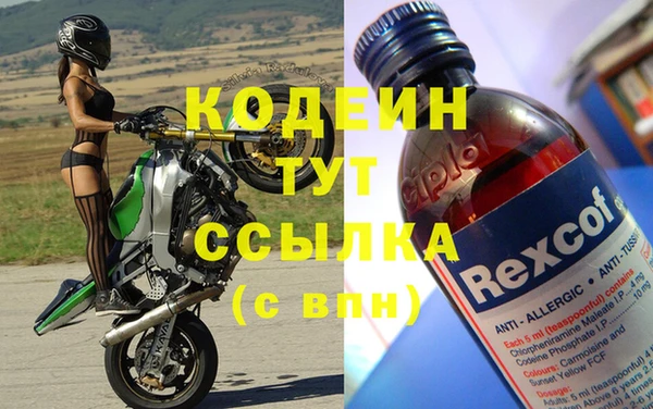 ECSTASY Абдулино