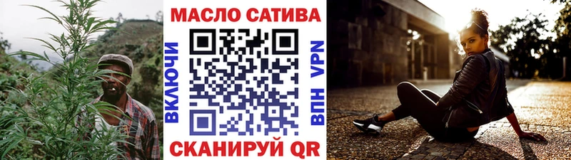 сайты даркнета официальный сайт  Монино  ТГК Wax  где можно купить  